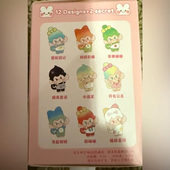 Miko Time Comic Album Series Figurines - Picture 4 of 5